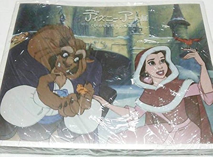 Amazon.co.jp: Disney ディズニー ディズニーアート展 会場限定